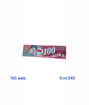 100 Watts