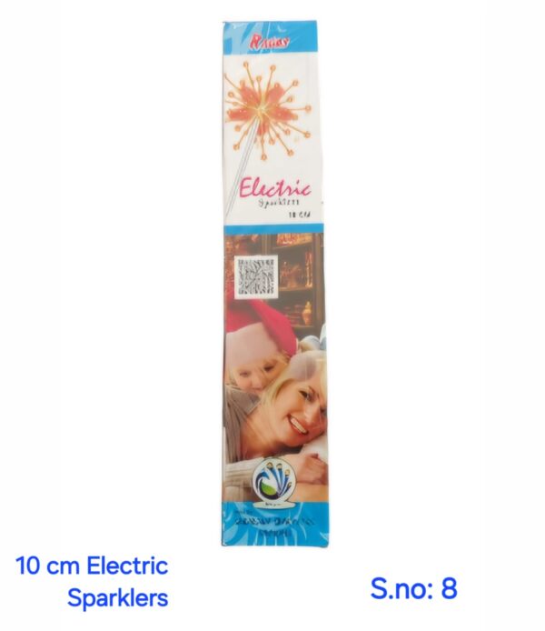 10 cm Electric