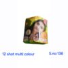 12 shot multi colour