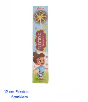 12 cm Electric
