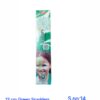 12 cm Green