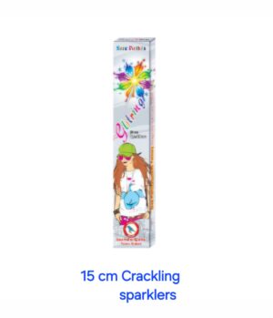 15 cm Crackling