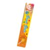 15 cm Orange
