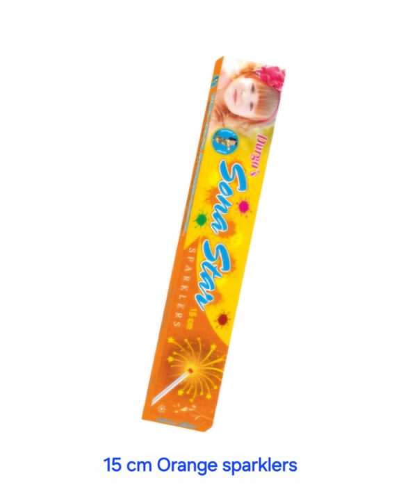 15 cm Orange