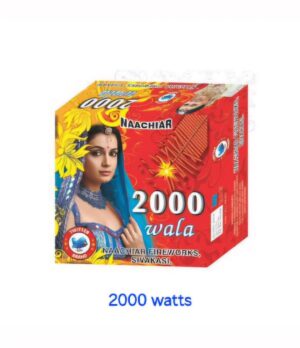 2 K watts