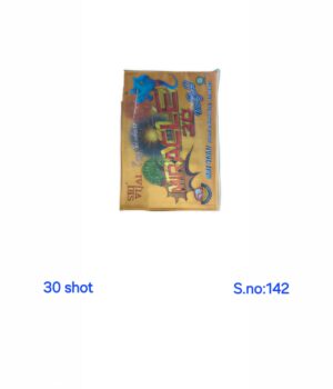 30 shot multi colour