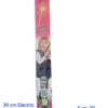 30 cm Electric