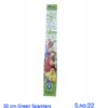 30 cm Green