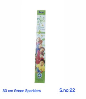 30 cm Green
