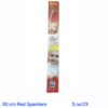 30 cm Red