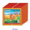 56 Giant