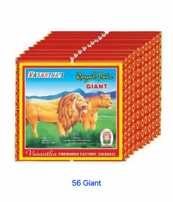 56 Giant