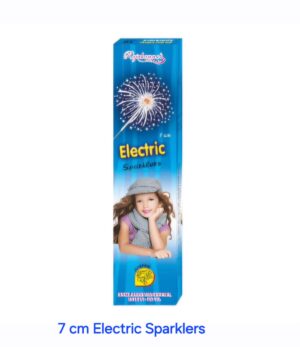 7 cm Electric