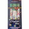 Chyber Blue
