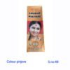 COLOUR PINJORE