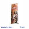 FLOWER POT ASOHKA