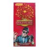 Gold flake