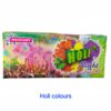 Holi Colours