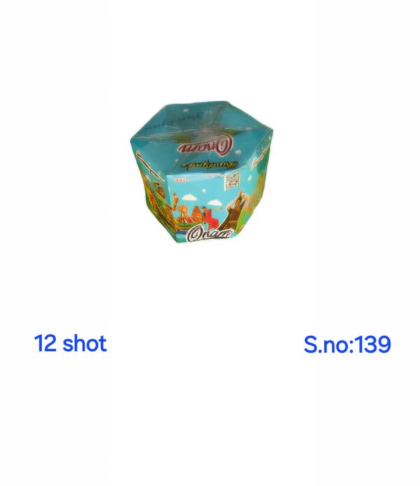 Laka laka 12 shot