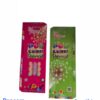 Pop Corn(5pcs)
