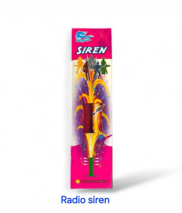 Radio City(siren)