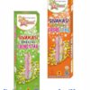 Sivakasi Special (2pcs)