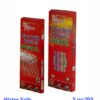 Water Falls (5pcs)